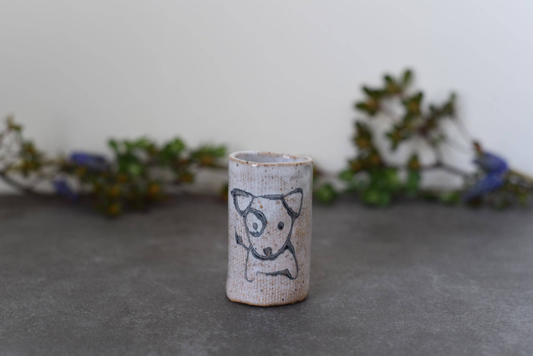 Tiny Tumblers - Puppy