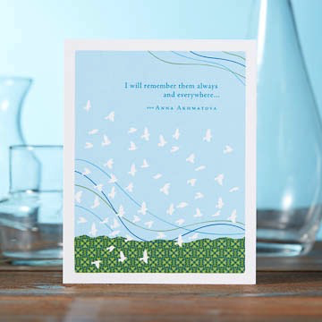 SYMPATHY CARD