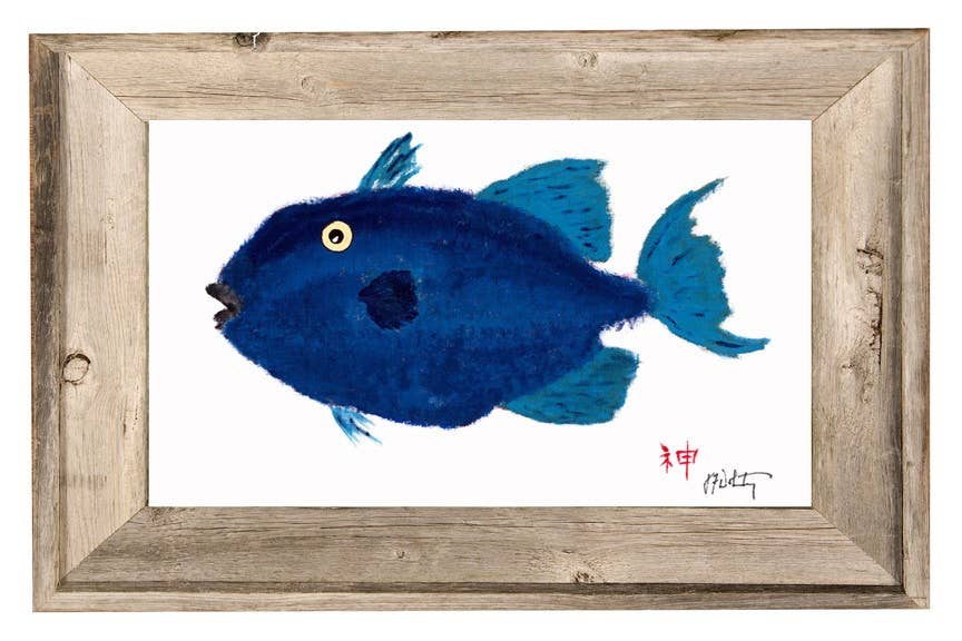 Pompano Print: 4" X 6" With Frame