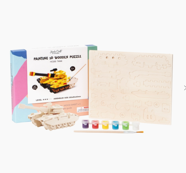 WOODEN PUZZLE TANK