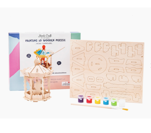 WOODEN PUZZLE CAROUSEL