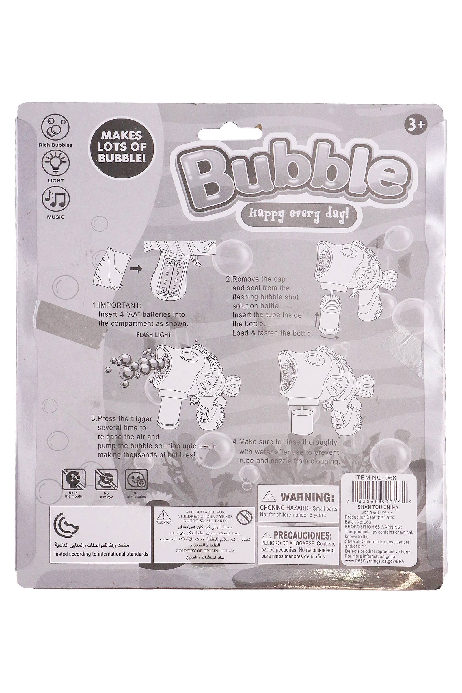 Clownfish LED Light-up Bubble Maker Gun
