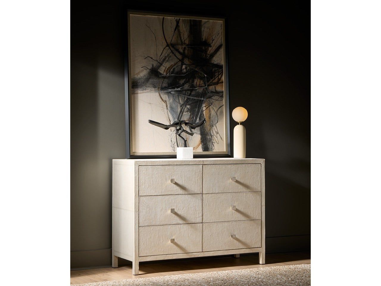 Modern - Lira Dresser - Beige