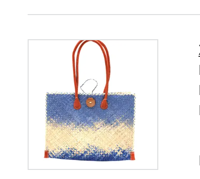 Zafran Holden Ombre Straw Beach Bag: Large / Denim & Dusk