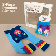 Mermaid 2-Pc Boogie Toes & Tight Baby Gift Set Up to 18M: 6-12 Months