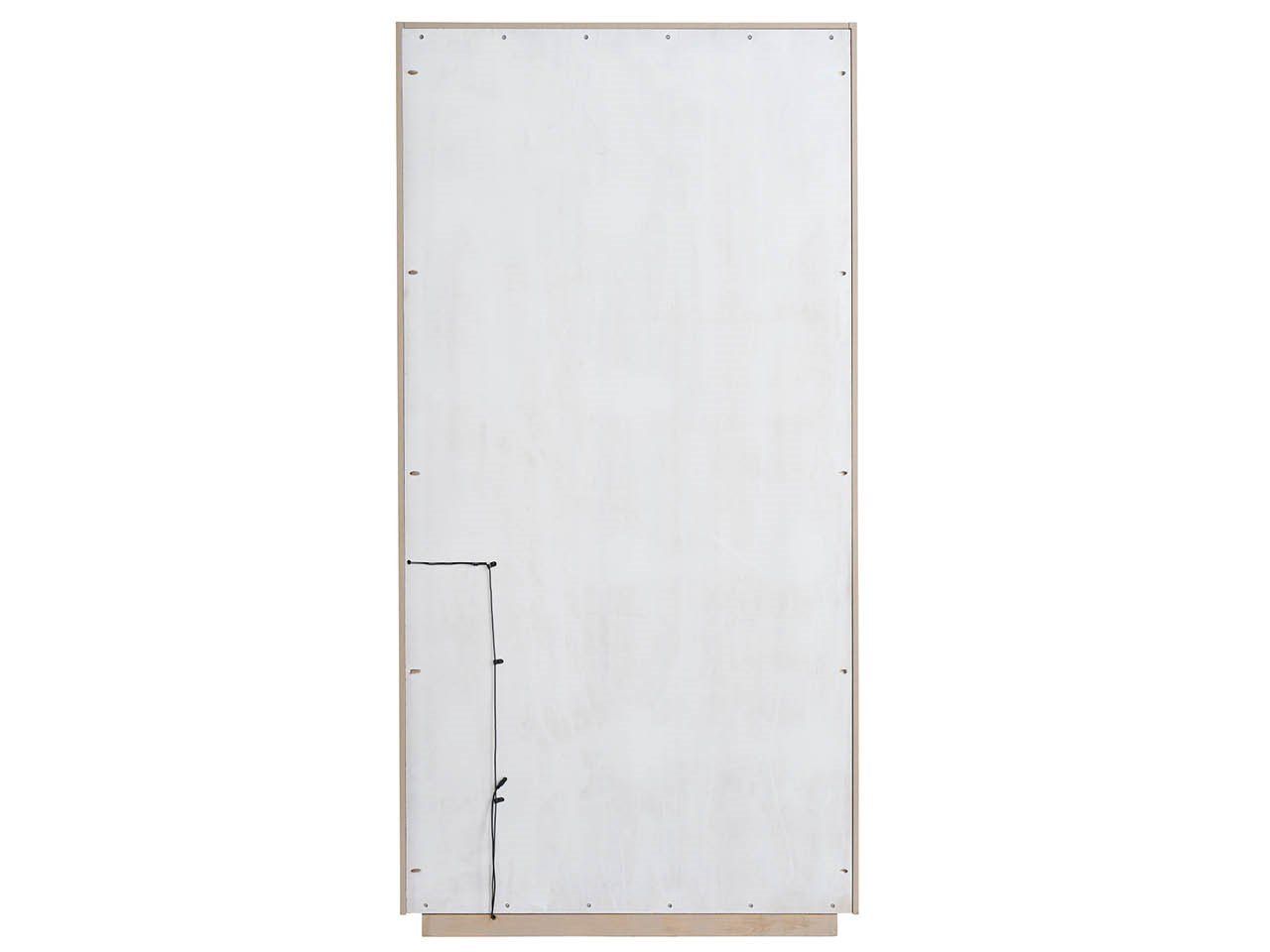 Modern - Utility Cabinet