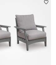 LONE VIEW OUTDOOR LOUNGE CHAIR