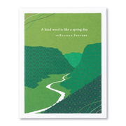 APPRECIATION CARD