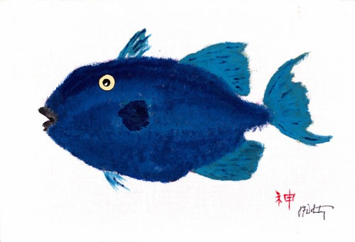 FISHAYE PLACEMAT