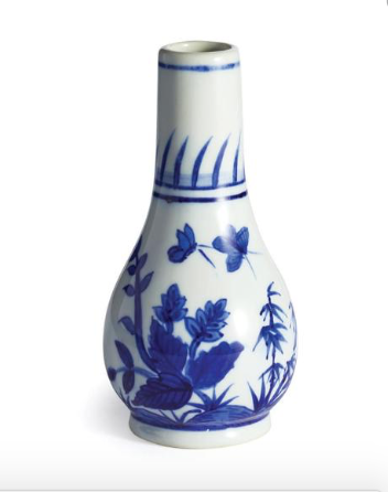 BARCLAY BUTERA DYNASTY SONG VASE