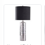 MARBELLA TABLE LAMP